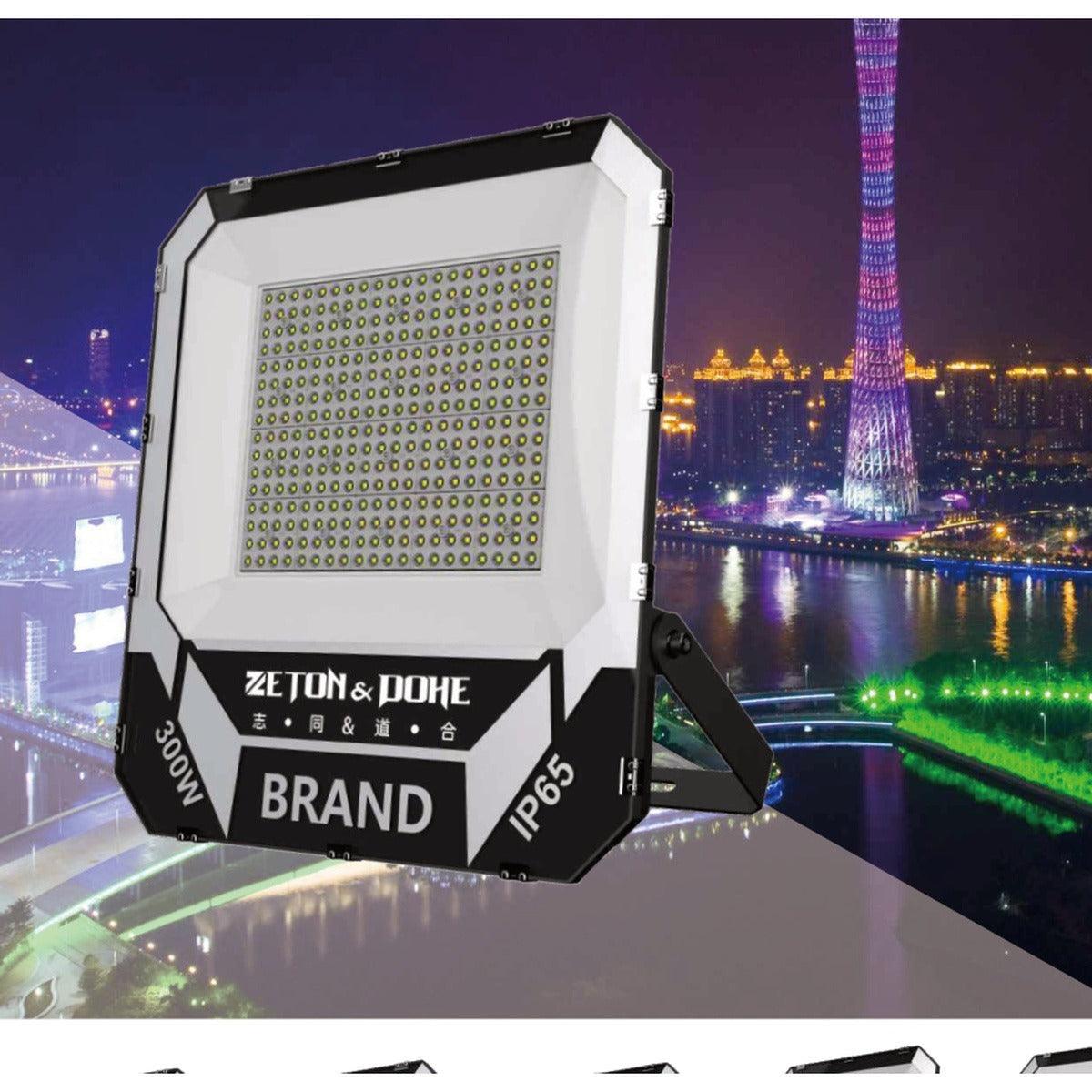 Waterproof LED Flood Light
