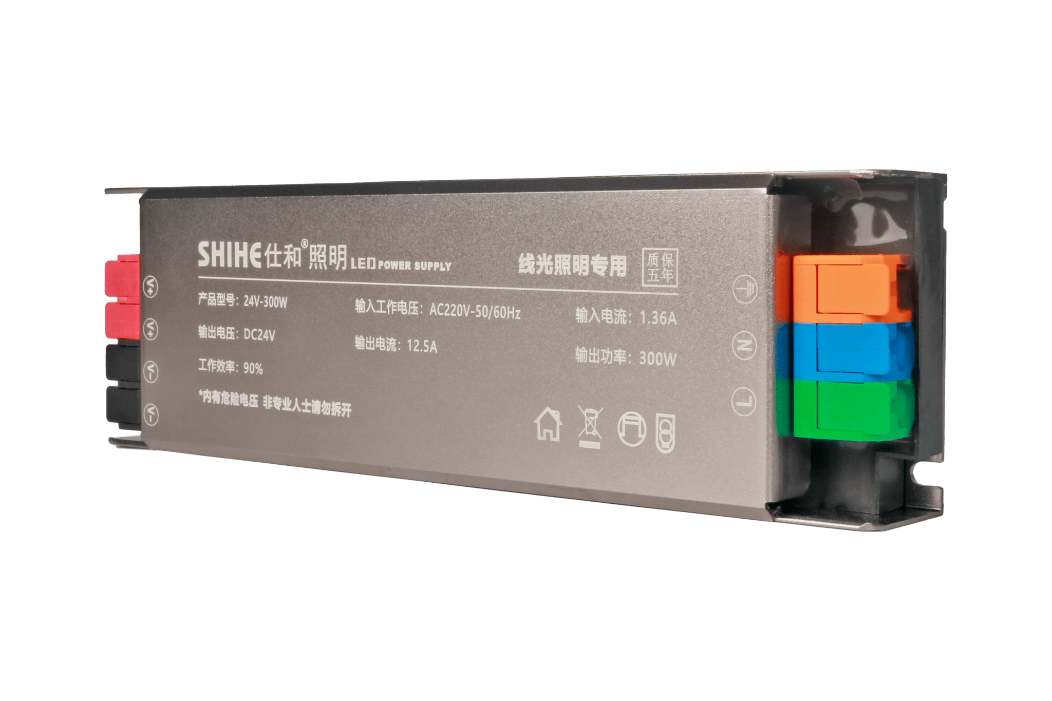 24V LED Strip Power Supply Driver | 60W-400W | Smart & Outdoor Waterproof Options - Guzhen LED Flood Light Factory