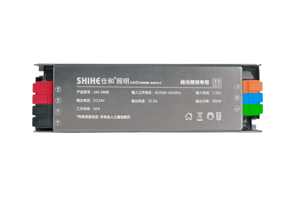 24V LED Strip Power Supply Driver | 60W-400W | Smart & Outdoor Waterproof Options - Guzhen LED Flood Light Factory