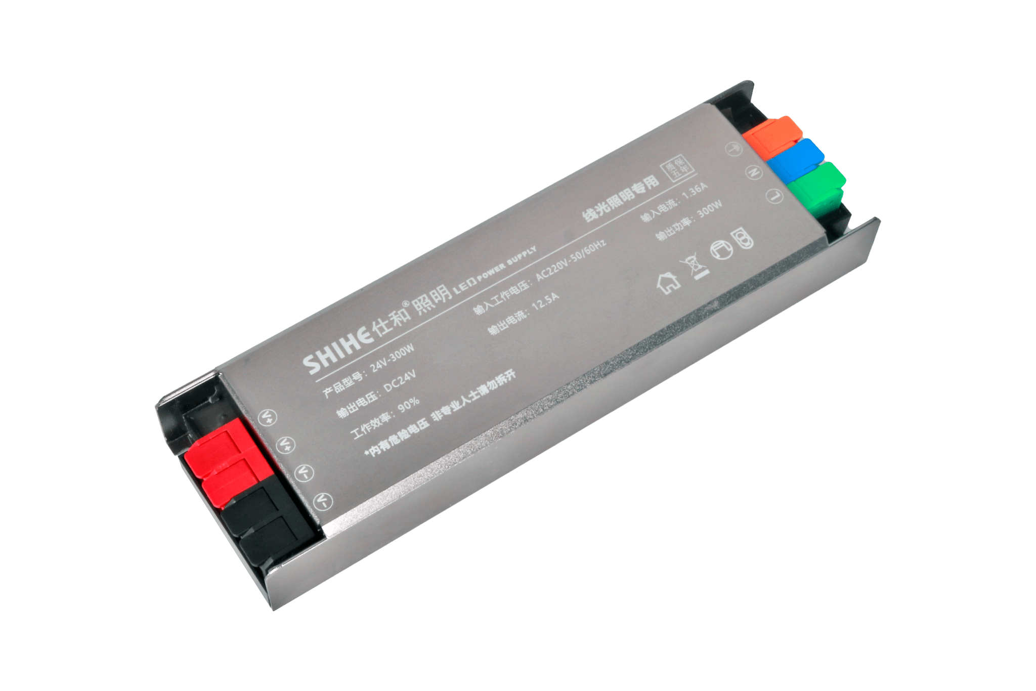 24V LED Strip Power Supply Driver | 60W-400W | Smart & Outdoor Waterproof Options - Guzhen LED Flood Light Factory