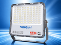 Mecha Tank SH-Q5 PRO LED Flood Light | High Power Outdoor Project Lighting | 6KV Surge Protection