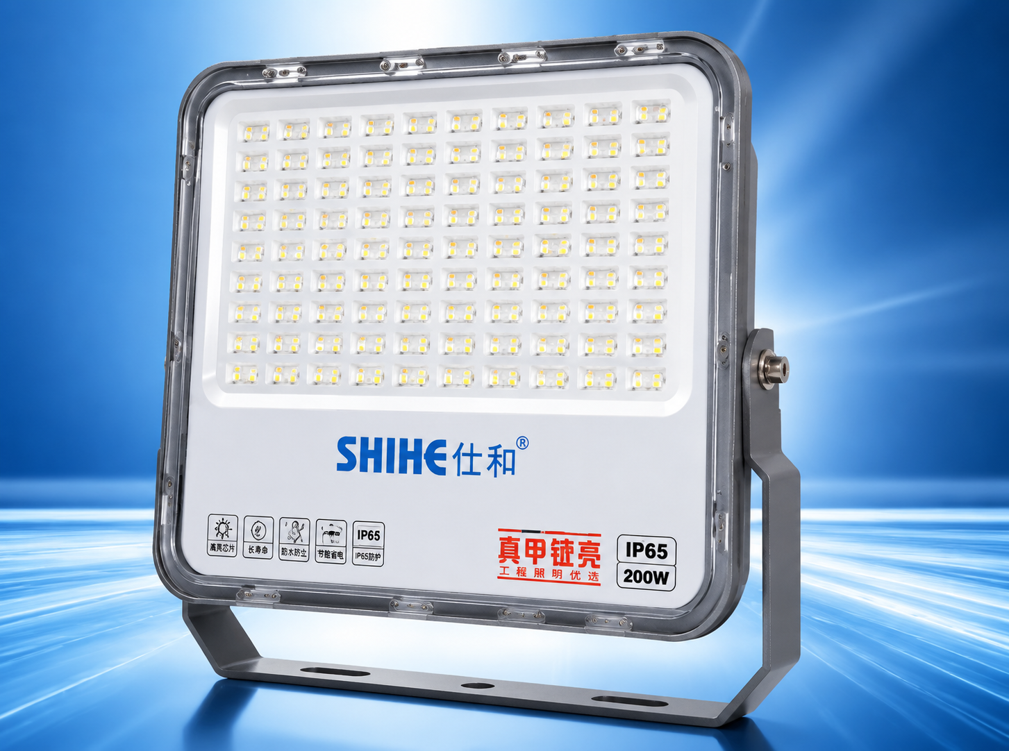 Mecha Tank SH-Q5 PRO LED Flood Light | High Power Outdoor Project Lighting | 6KV Surge Protection