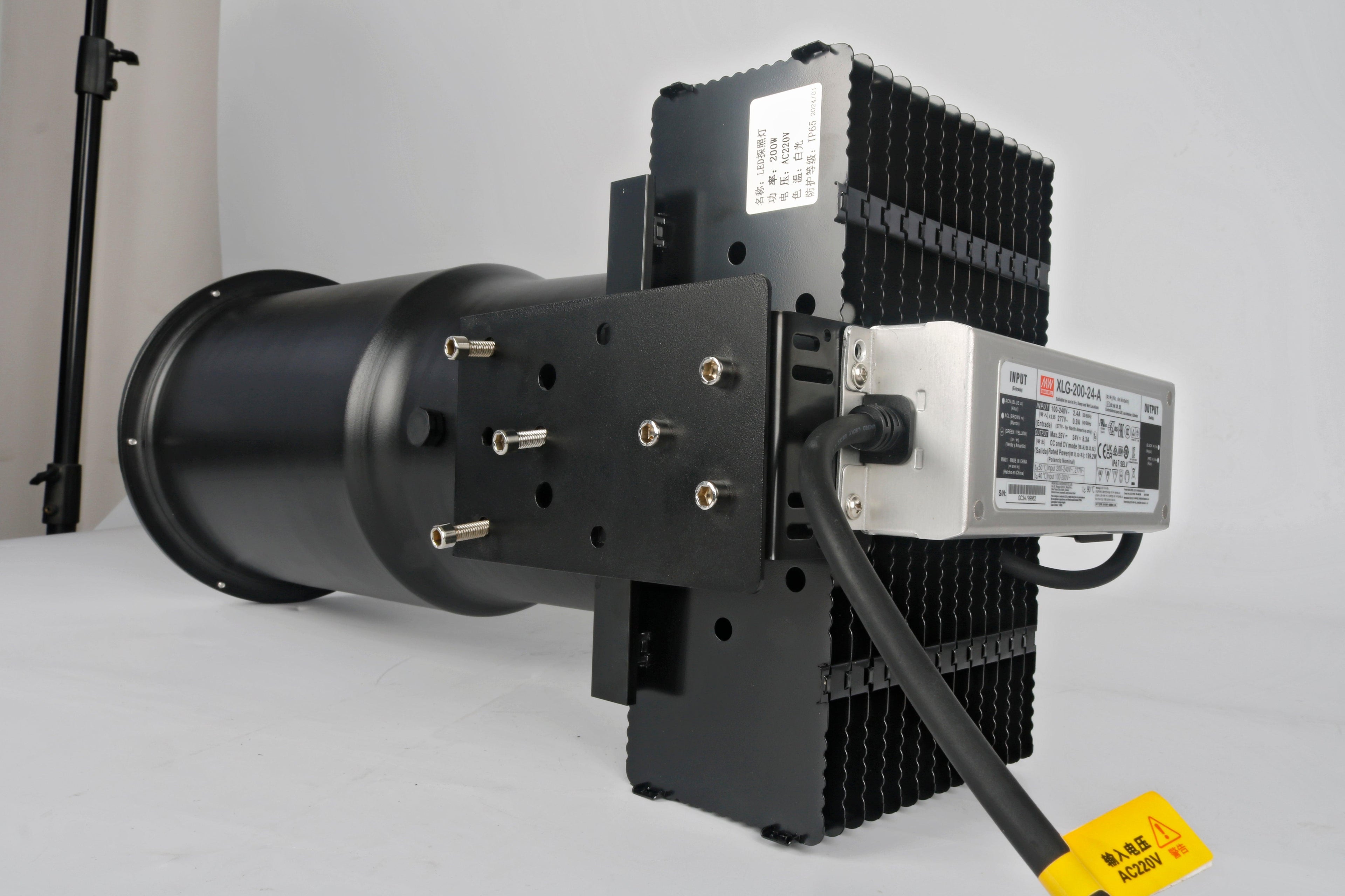 Outdoor Remote Control Rotating LED Searchlight | IP66 Aluminum Housing | 70W-600W Project Lighting
