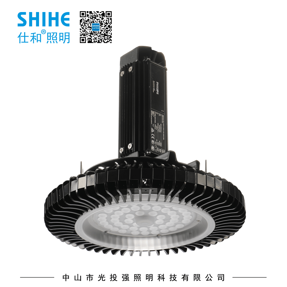 Dreamlite-PD 150W LED High Bay Light | SMD3030 | Factory & Warehouse Lighting
