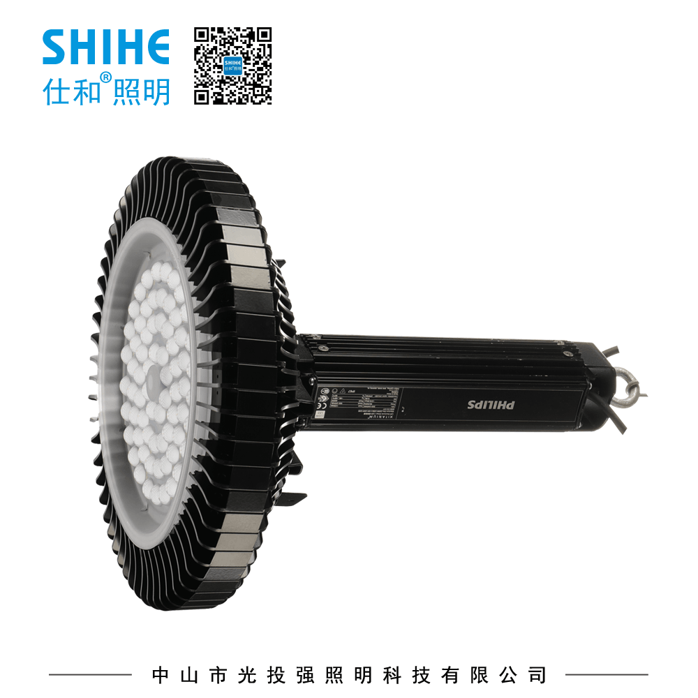 Dreamlite-PD 150W LED High Bay Light | SMD3030 | Factory & Warehouse Lighting