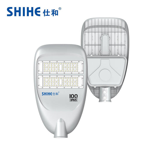 BSMLB IP65 Aluminum LED Flood Light | 100W / 200W / 300W | Outdoor Project Lighting Supply - Guzhen LED Flood Light Factory