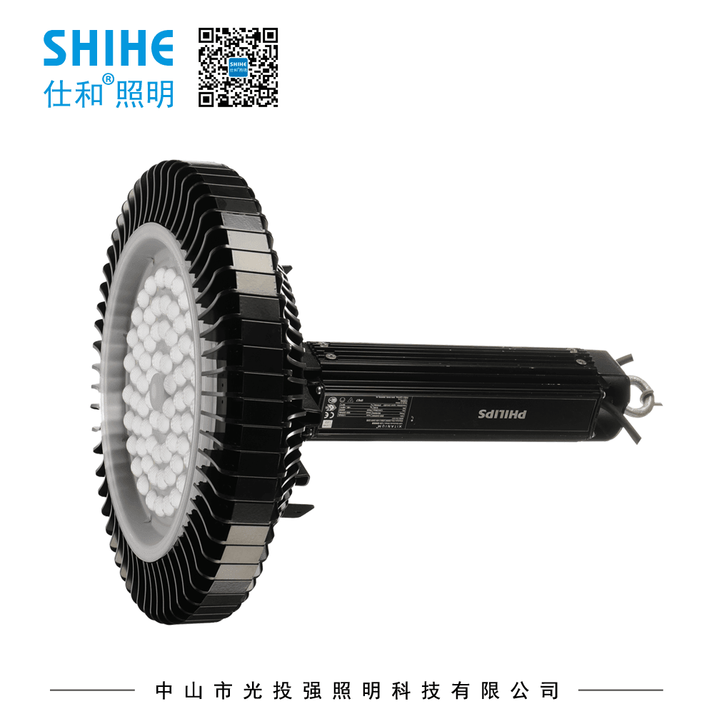 Dreamlite-PD 150W LED High Bay Light | SMD3030 | Factory & Warehouse Lighting - Guzhen LED Flood Light Factory