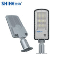 DS-YZZL Adjustable LED Street Light | IP65 Outdoor Road Lighting | 50W-300W - Guzhen LED Flood Light Factory