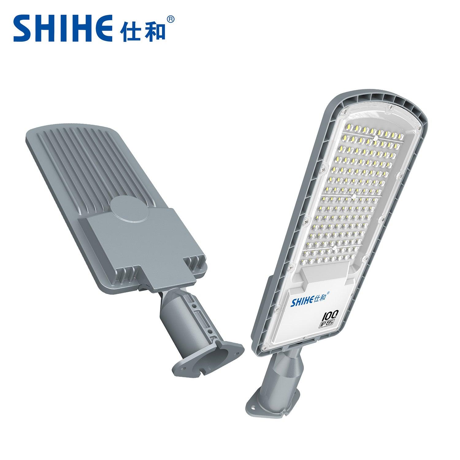 DS-YZZL Adjustable LED Street Light | IP65 Outdoor Road Lighting | 50W-300W - Guzhen LED Flood Light Factory