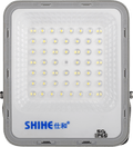 MH-FL22-200W Ultra Slim LED Flood Light IP65 Outdoor Lighting - Guzhen LED Flood Light Factory