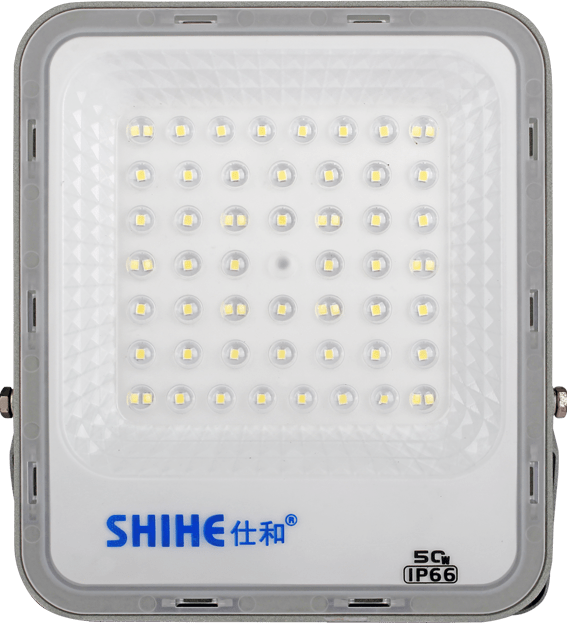 MH-FL22-200W Ultra Slim LED Flood Light IP65 Outdoor Lighting - Guzhen LED Flood Light Factory