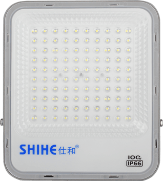MH-FL22-200W Ultra Slim LED Flood Light IP65 Outdoor Lighting - Guzhen LED Flood Light Factory