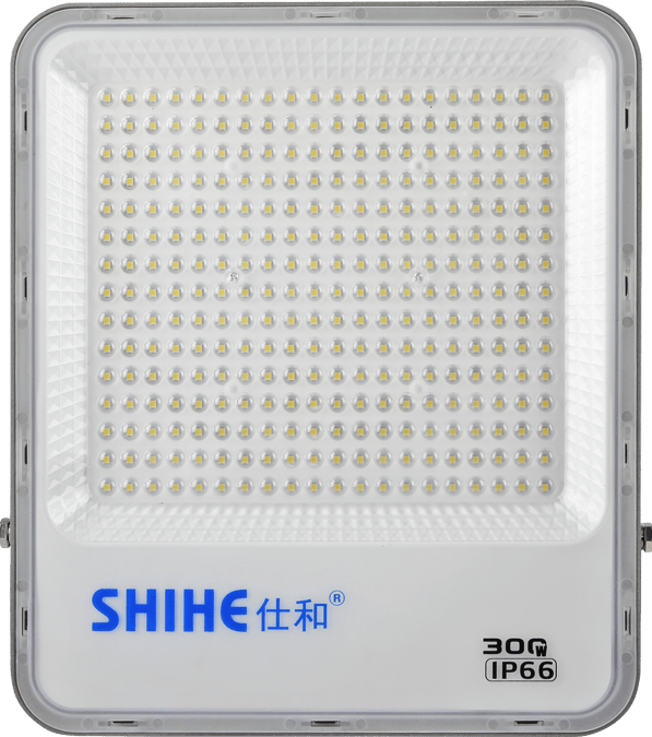 MH-FL22-200W Ultra Slim LED Flood Light IP65 Outdoor Lighting - Guzhen LED Flood Light Factory