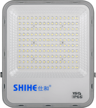 MH-FL22-200W Ultra Slim LED Flood Light IP65 Outdoor Lighting - Guzhen LED Flood Light Factory