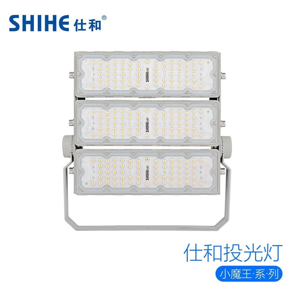 Modular High Power LED Flood Light | IP66 Aluminum Housing | Stadium & Road Lighting Supply - Guzhen LED Flood Light Factory