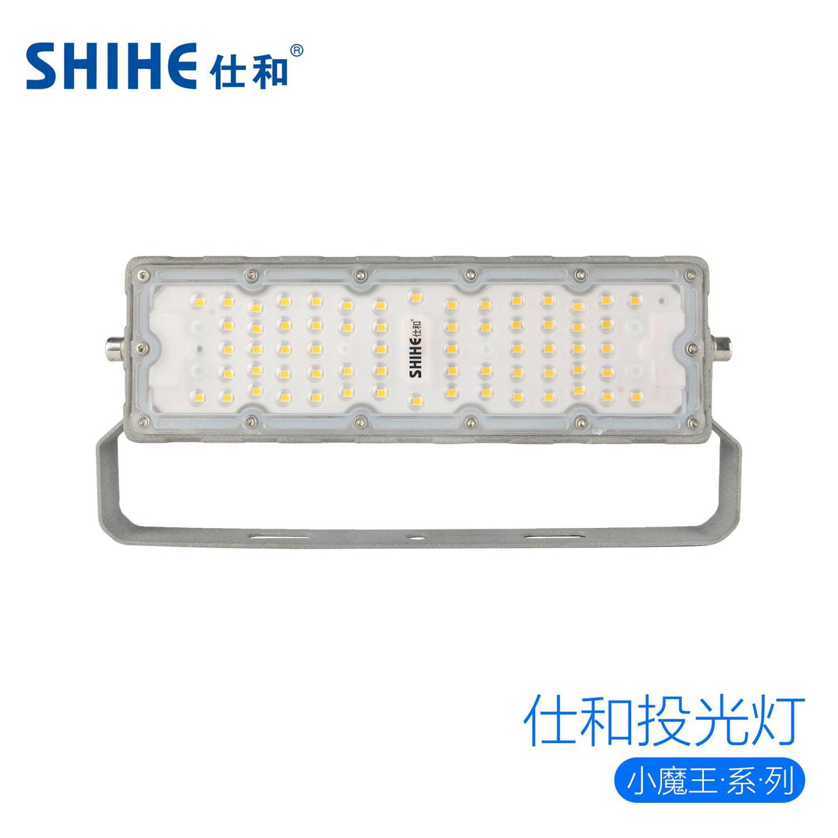 Modular High Power LED Flood Light | IP66 Aluminum Housing | Stadium & Road Lighting Supply - Guzhen LED Flood Light Factory
