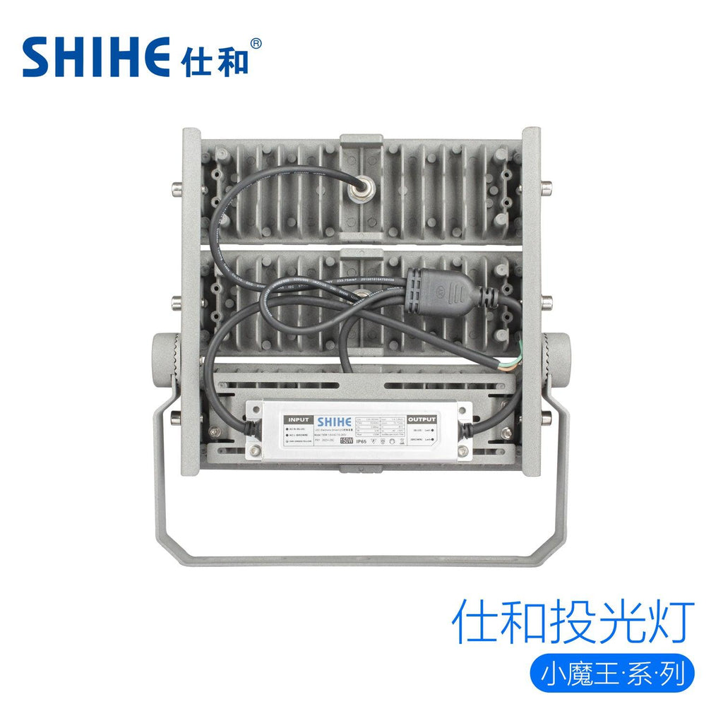 Modular High Power LED Flood Light | IP66 Aluminum Housing | Stadium & Road Lighting Supply - Guzhen LED Flood Light Factory