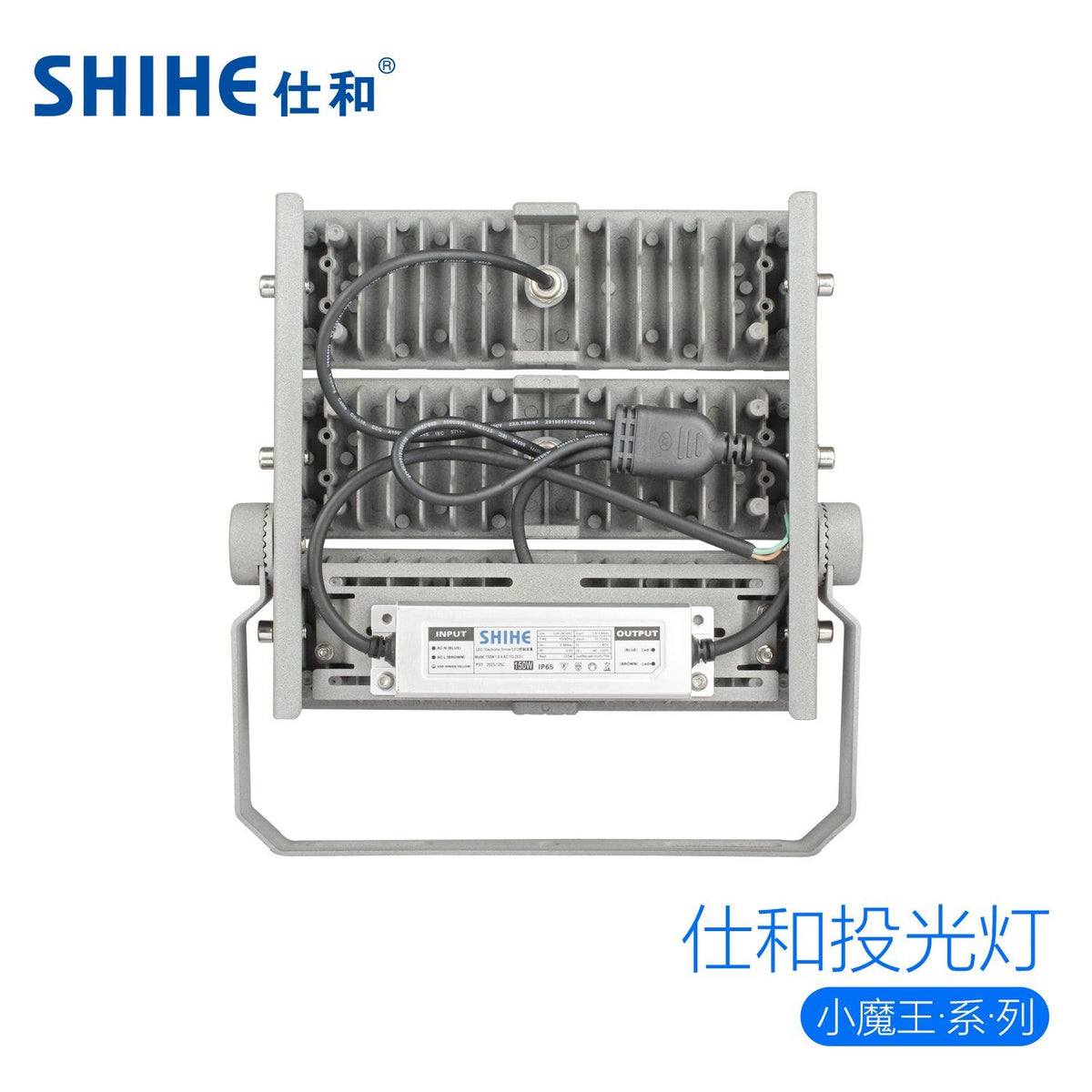 Modular High Power LED Flood Light | IP66 Aluminum Housing | Stadium & Road Lighting Supply - Guzhen LED Flood Light Factory