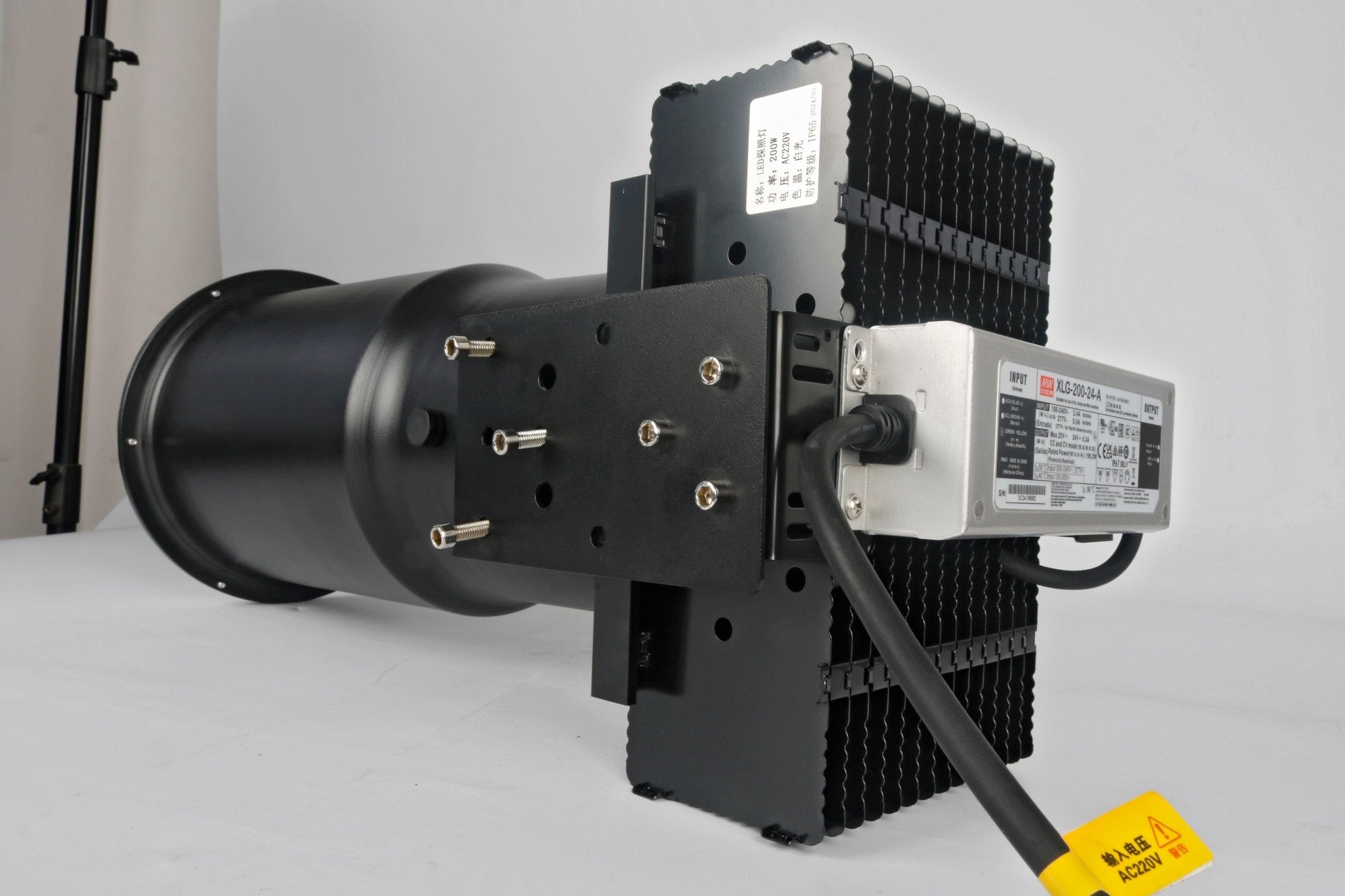 Outdoor Remote Control Rotating LED Searchlight | IP66 Aluminum Housing | 70W-600W Project Lighting - Guzhen LED Flood Light Factory