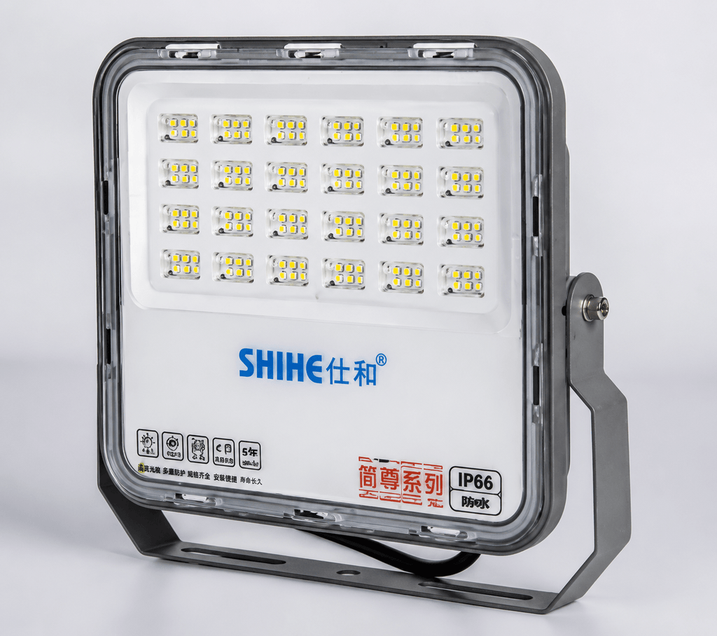 SG-FL032 LED COB Flood Light | IP65 Outdoor Landscape Lighting - Guzhen LED Flood Light Factory